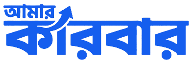 Amar Karobar